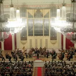 Ленинградский Концертный Оркестр