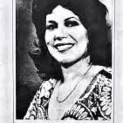 Atarah Hazzan