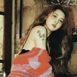 Baek Ye Rin