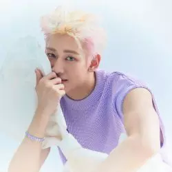 Bambam