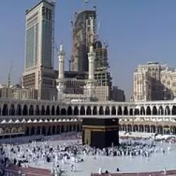 Mecca