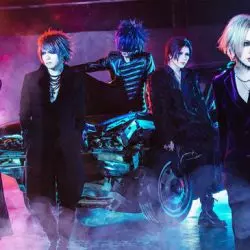 the GazettE