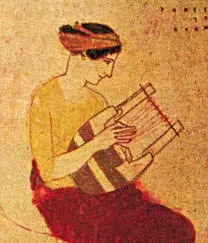 L'Empreinte Digitale