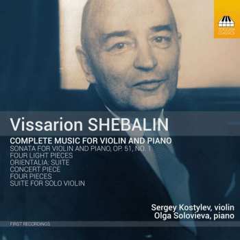 CD نيسم جلال: Complete Music For Violin And Piano