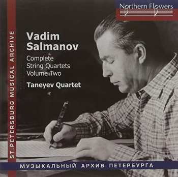 CD نيسم جلال: Complete String Quartets - Volume Two