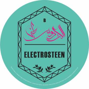 LP Various: الكتروسطين = Electrosteen: An Electronic Celebration of Palestinian Heritage