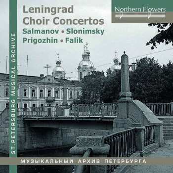 CD نيسم جلال: Leningrad Choir Concertos
