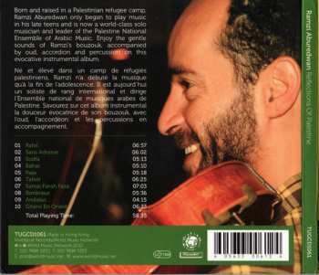 CD نيسم جلال: Reflections Of Palestine