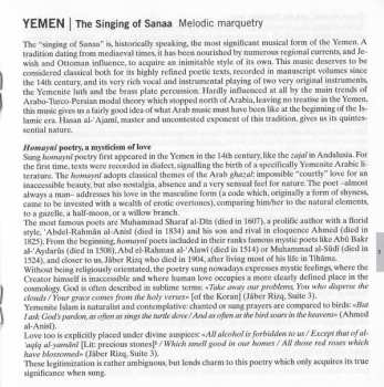 CD نيسم جلال: Yemen: Le Chant De Sanaa = Yemen: The Singing Of Sanaa