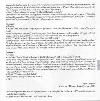CD نيسم جلال: Yemen: Le Chant De Sanaa = Yemen: The Singing Of Sanaa