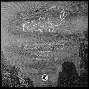 LP Entity LTD | CLR