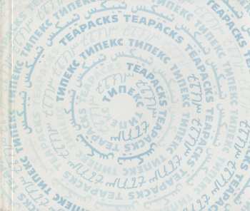 LP Teapacks: Big Fish