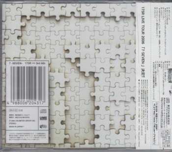 CD 175R: 7 -Seven-