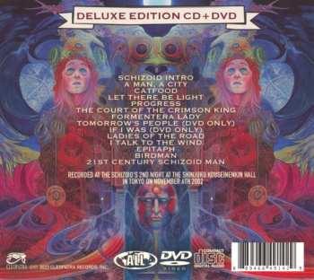CD/DVD 21st Century Schizoid Band: Live In Japan