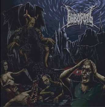 CD Вывороть: Вывороть