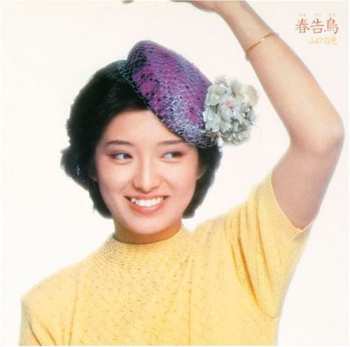 Album Momoe Yamaguchi: 春告鳥