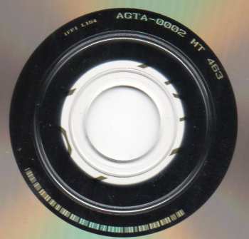 CD 新しい学校のリーダーズ: 一時帰国 Deluxe DLX