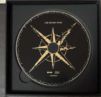 CD 이승윤: 꿈의 거처