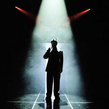 2CD 장기하: 하기장기하