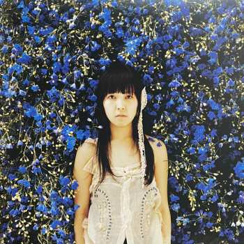 LP Shione Yukawa: 湯川潮音