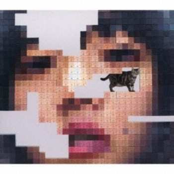 CD/2Blu-ray Aimyon: 猫にジェラシー LTD