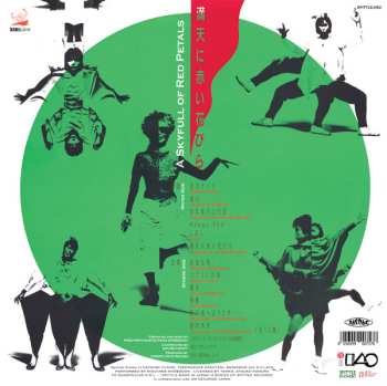 LP Mizutama Shobodan: A Skyfull of Red Petals