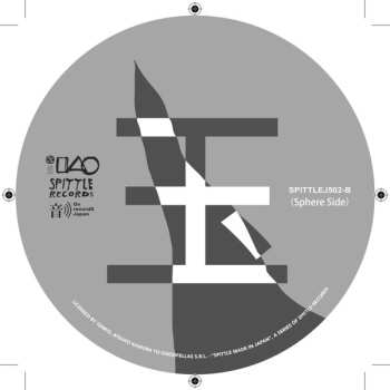 LP Mizutama Shobodan: A Skyfull of Red Petals