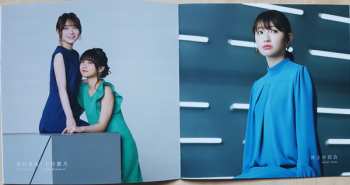 CD/Blu-ray 乃木坂46: しあわせの保護色 LTD