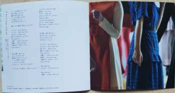 CD/Blu-ray 乃木坂46: しあわせの保護色 LTD