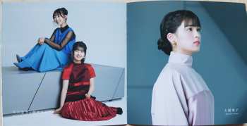 CD/Blu-ray 乃木坂46: しあわせの保護色 LTD