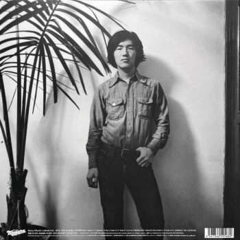 2LP Eiichi Ohtaki: 大瀧詠一 乗合馬車 (Omnibus) (50th Anniversary Edition) LTD