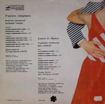 LP Gustav Brom Orchestra: Учитесь Танцевать 1