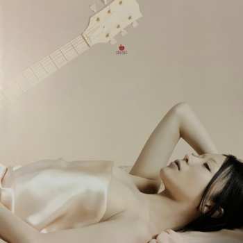 2LP Shiina Ringo: 三文ゴシップ LTD