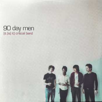 5LP/Box Set 90 Day Men: We Blame Chicago CLR