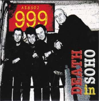 4CD/Box Set 999: The Albums 1987-2007