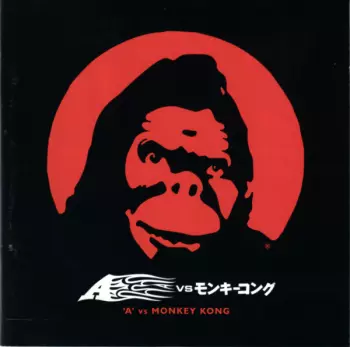 'A' Vs Monkey Kong