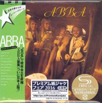 CD ABBA: ABBA LTD