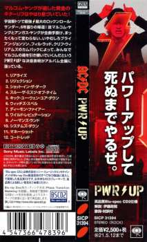 CD AC/DC: PWR/UP DIGI