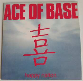 26CD/Box Set Ace Of Base: Beautiful Life - The Singles