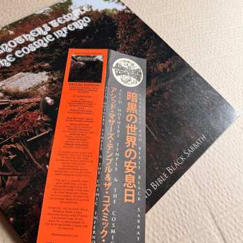 LP Acid Mothers Temple & The Cosmic Inferno: Starless And Bible Black Sabbath