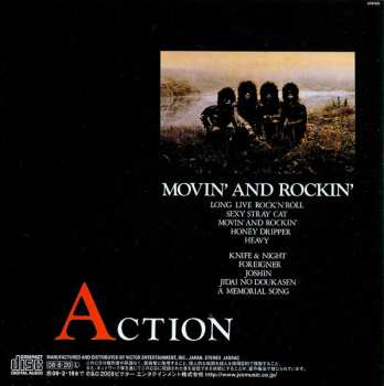 CD Action!: Movin' And Rockin'