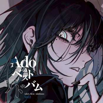 Album Ado: Ado's Best Adobum Vol 2
