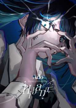 Album Ado: Hibana (live In Orlando)