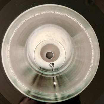 LP Adrian Michna: Thousand Thursday 