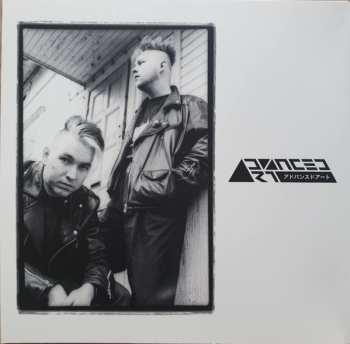 2LP Advanced Art: Forced Product