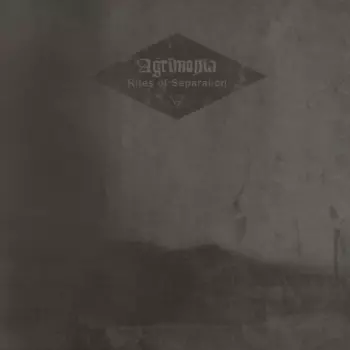 Rites Of Separation