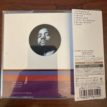 CD Ahmad Jamal Trio: The Awakening