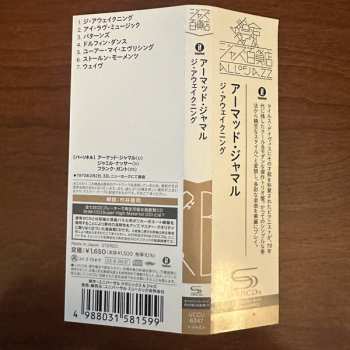 CD Ahmad Jamal Trio: The Awakening