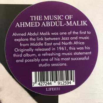 LP Ahmed Abdul-Malik: The Music Of Ahmed Abdul-Malik