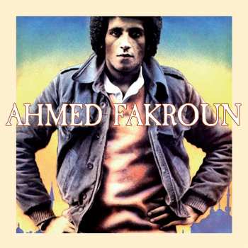 CD Ahmed Fakroun: Ahmed Fakroun